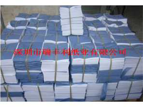 怎樣理解判斷是否是一張真正優(yōu)良的拷貝紙？